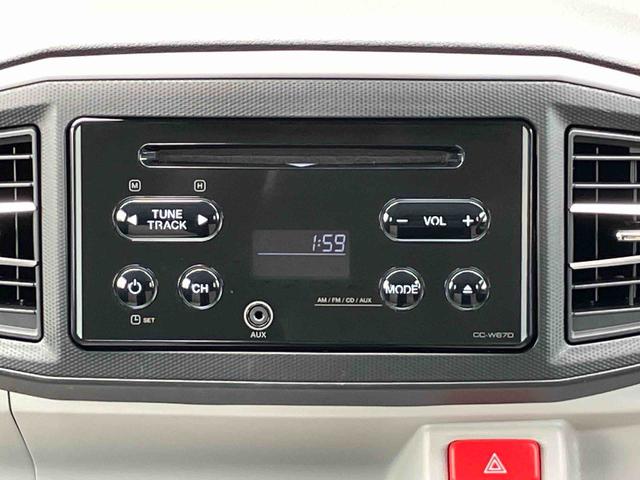 ミライースＸ　ＳＡIII　ＬＥＤヘッドランプ　リヤスモークガラス　ＣＤ保証　まごころ保証　１年間・走行距離無制限付き　キーレスエントリー　電動格納ミラー　コーナーセンサー　ＣＤオーディオ　スマートアシスト（東京都）の中古車