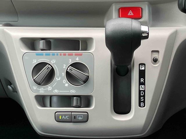 ミライースＸ　ＳＡIII　ＬＥＤヘッドランプ　リヤスモークガラス　ＣＤ保証　まごころ保証　１年間・走行距離無制限付き　キーレスエントリー　電動格納ミラー　コーナーセンサー　ＣＤオーディオ　スマートアシスト（東京都）の中古車