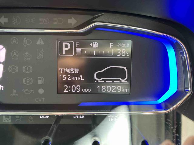 ミライースＸ　ＳＡIII　ＬＥＤヘッドランプ　リヤスモークガラス　ＣＤ保証　まごころ保証　１年間・走行距離無制限付き　キーレスエントリー　電動格納ミラー　コーナーセンサー　ＣＤオーディオ　スマートアシスト（東京都）の中古車
