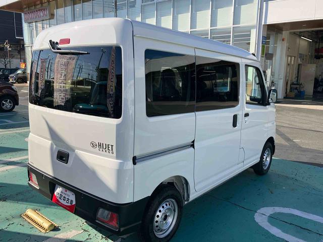 ハイゼットカーゴＤＸ　届け出済み未使用車保証　新車保証・まごころ保証　１年間・走行距離無制限付き（東京都）の中古車