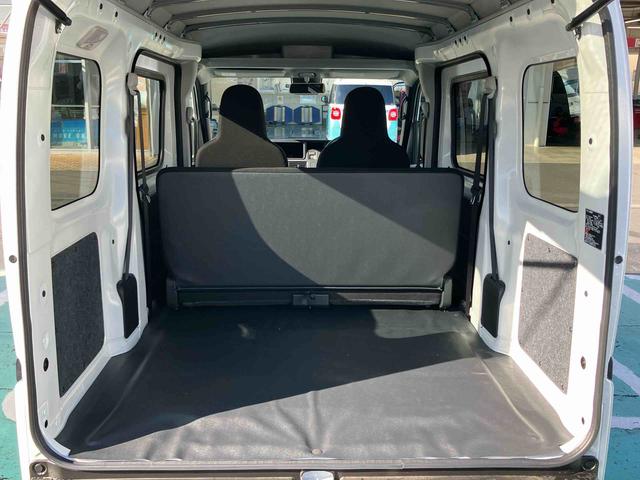 ハイゼットカーゴＤＸ　届け出済み未使用車保証　新車保証・まごころ保証　１年間・走行距離無制限付き（東京都）の中古車