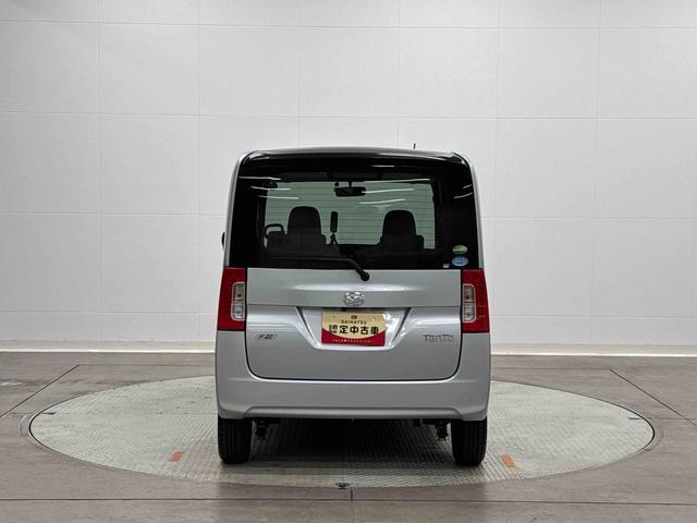 タントＸ保証　まごころ保証　１年間・走行距離無制限付き（東京都）の中古車