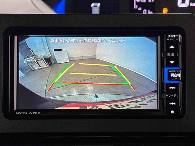タントカスタムＸセレクション　純正７インチナビ　ＴＶキット保証　まごころ保証　１年間・走行距離無制限付き　前後ナビ連動ドライブレコーダー（東京都）の中古車