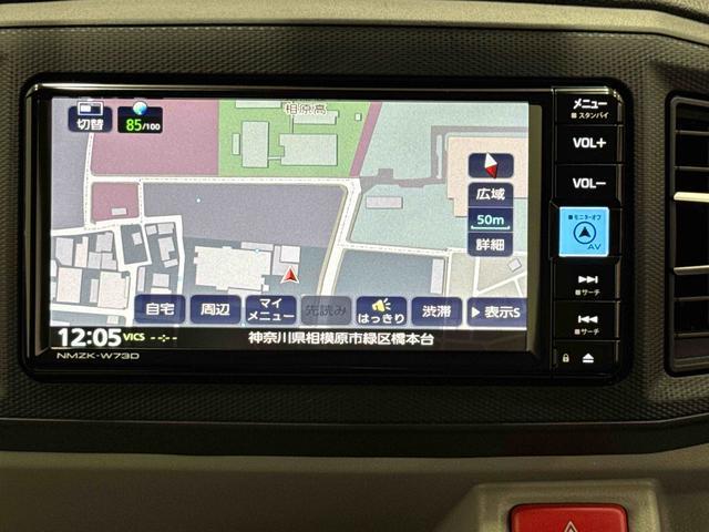 ミライースＸ　リミテッドＳＡIII保証　新車保証・まごころ保証　１年間・走行距離無制限付き（東京都）の中古車