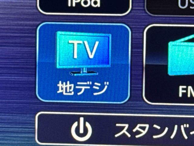 ミライースＸ　リミテッドＳＡIII保証　新車保証・まごころ保証　１年間・走行距離無制限付き（東京都）の中古車