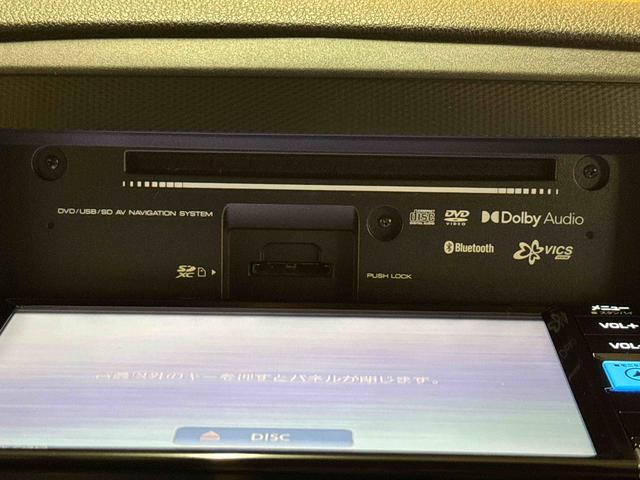 ミライースＸ　リミテッドＳＡIII保証　新車保証・まごころ保証　１年間・走行距離無制限付き（東京都）の中古車