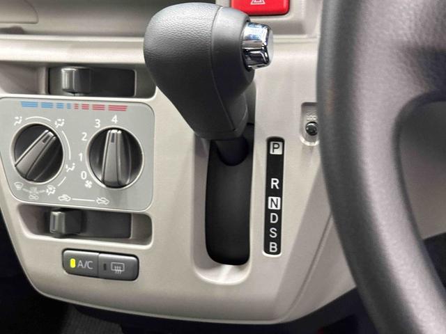 ミライースＸ　リミテッドＳＡIII保証　新車保証・まごころ保証　１年間・走行距離無制限付き（東京都）の中古車
