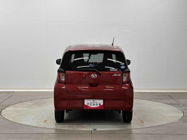 ミライースＸ　リミテッドＳＡIII保証　新車保証・まごころ保証　１年間・走行距離無制限付き（東京都）の中古車