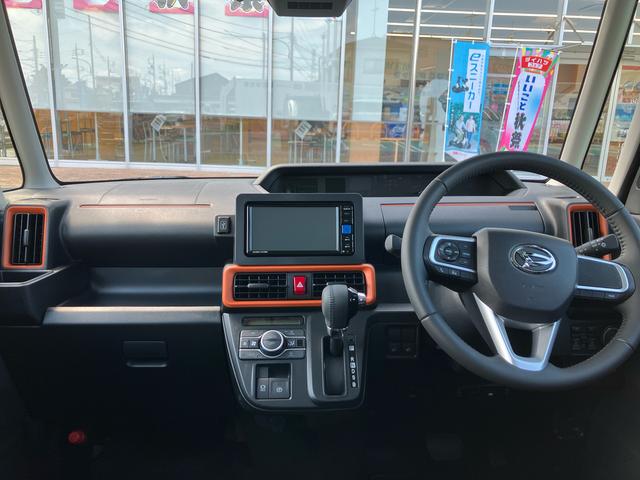 タントファンクロスターボ保証　新車保証・まごころ保証　１年間・走行距離無制限付き（東京都）の中古車