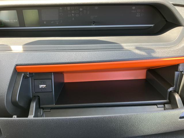 タントファンクロスターボ保証　新車保証・まごころ保証　１年間・走行距離無制限付き（東京都）の中古車