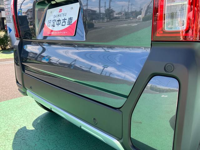 タントファンクロスターボ保証　新車保証・まごころ保証　１年間・走行距離無制限付き（東京都）の中古車
