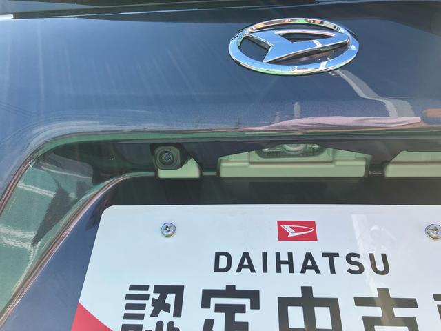 タントファンクロスターボ保証　新車保証・まごころ保証　１年間・走行距離無制限付き（東京都）の中古車