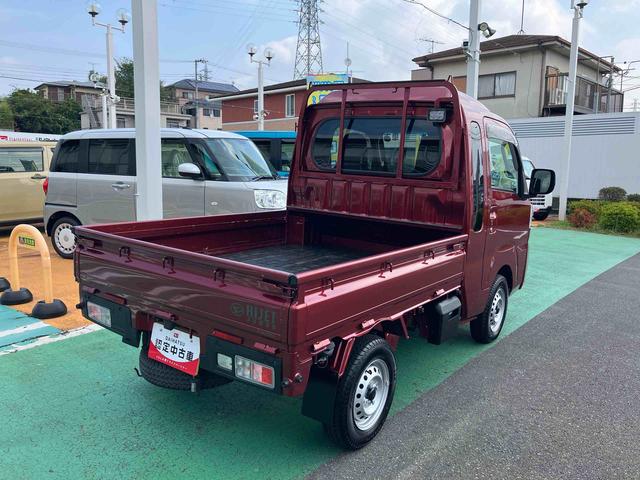 ハイゼットトラックジャンボエクストラ　４ＷＤ　前後純正ドライブレコーダー保証　まごころ保証　１年間・走行距離無制限付き　ＬＥＤヘッドランプ　ＬＥＤフォグランプ　６．８インチディスプレイオーディオ　ＥＴＣ　バックカメラ　デフロック　コーナーセンサー　ワイドバイザー　３方開（東京都）の中古車