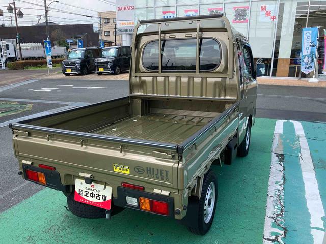 ハイゼットトラックジャンボスタンダード保証　まごころ保証　１年間・走行距離無制限付き（東京都）の中古車