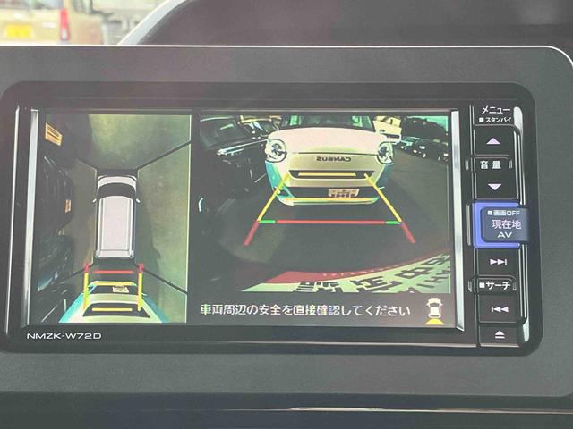 タントカスタムＲＳ保証　新車保証・まごころ保証　１年間・走行距離無制限付き（東京都）の中古車