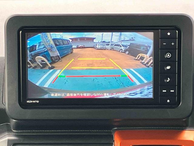 タフトＧ保証　新車保証・まごころ保証　１年間・走行距離無制限付き（東京都）の中古車