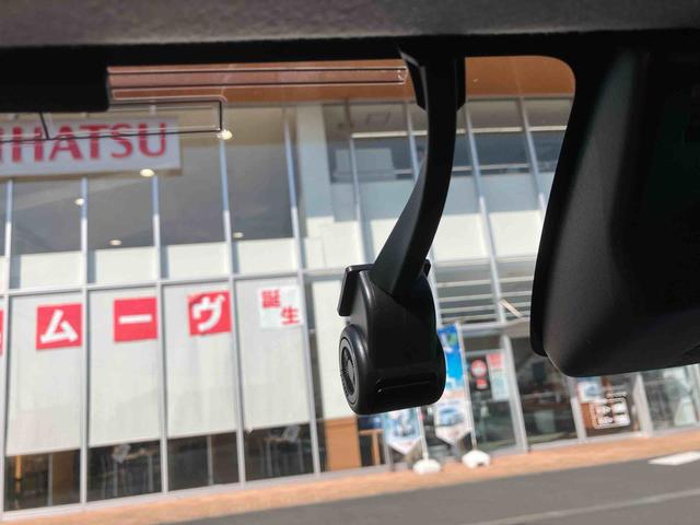 ミライースＸ　ＳＡIII保証　新車保証・まごころ保証　１年間・走行距離無制限付き（東京都）の中古車