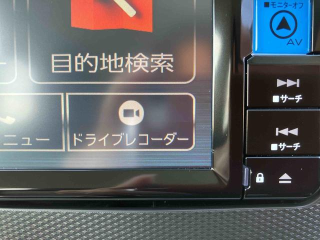 ミライースＸ　ＳＡIII保証　新車保証・まごころ保証　１年間・走行距離無制限付き（東京都）の中古車