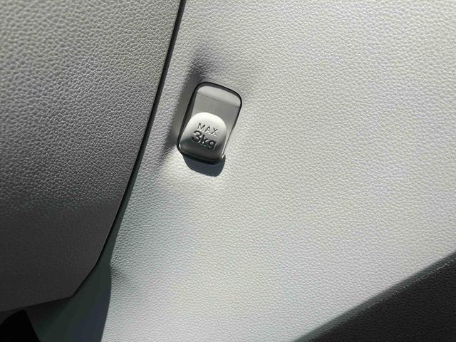 ミライースＸ　ＳＡIII保証　新車保証・まごころ保証　１年間・走行距離無制限付き（東京都）の中古車