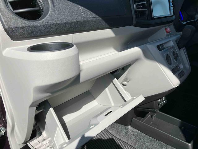 ミライースＸ　ＳＡIII保証　新車保証・まごころ保証　１年間・走行距離無制限付き（東京都）の中古車