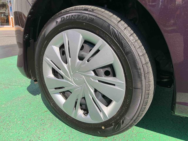 ミライースＸ　ＳＡIII保証　新車保証・まごころ保証　１年間・走行距離無制限付き（東京都）の中古車