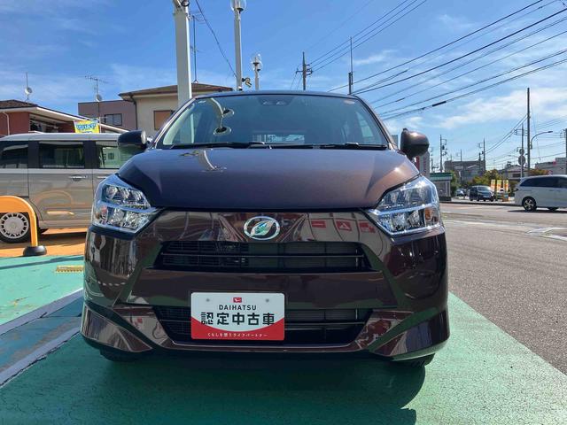 ミライースＸ　ＳＡIII保証　新車保証・まごころ保証　１年間・走行距離無制限付き（東京都）の中古車