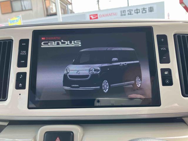 ムーヴキャンバスＧメイクアップリミテッド　ＳＡIII保証　新車保証・まごころ保証　１年間・走行距離無制限付き（東京都）の中古車