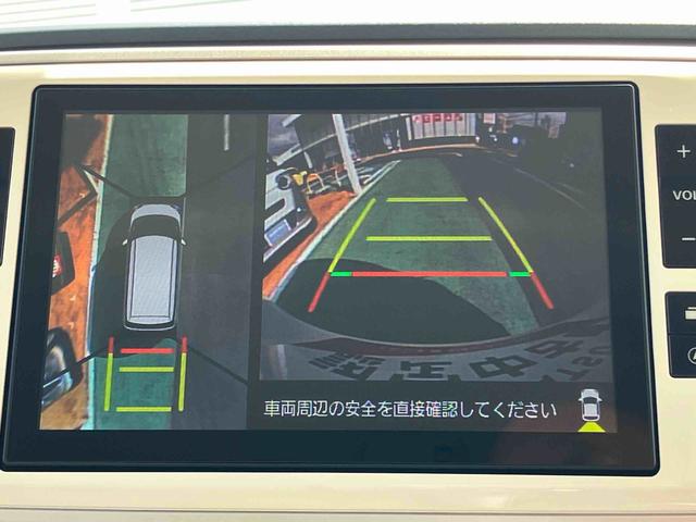 ムーヴキャンバスＧメイクアップリミテッド　ＳＡIII保証　新車保証・まごころ保証　１年間・走行距離無制限付き（東京都）の中古車