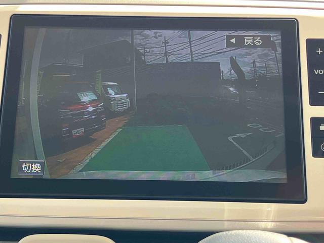ムーヴキャンバスＧメイクアップリミテッド　ＳＡIII保証　新車保証・まごころ保証　１年間・走行距離無制限付き（東京都）の中古車