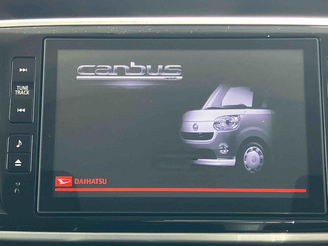 ムーヴキャンバスＧブラックアクセントリミテッド　ＳＡIII（東京都）の中古車