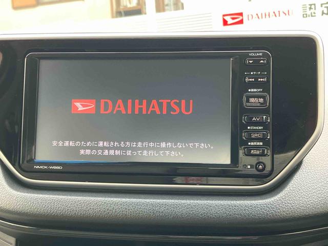 ムーヴＸ　ＳＡII保証　まごころ保証　１年間・走行距離無制限付き（東京都）の中古車