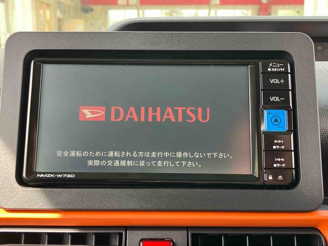 タントファンクロスターボ保証　新車保証・まごころ保証　１年間・走行距離無制限付き（東京都）の中古車
