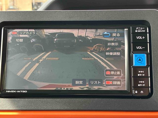 タントファンクロスターボ保証　新車保証・まごころ保証　１年間・走行距離無制限付き（東京都）の中古車
