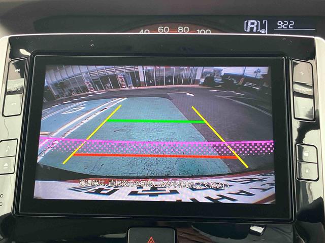 タントＧ　ＳＡIII保証　まごころ保証　１年間・走行距離無制限付き（東京都）の中古車