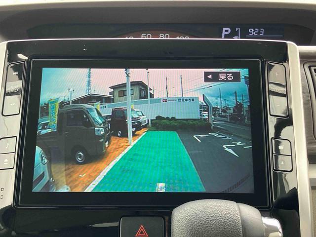 タントＧ　ＳＡIII保証　まごころ保証　１年間・走行距離無制限付き（東京都）の中古車