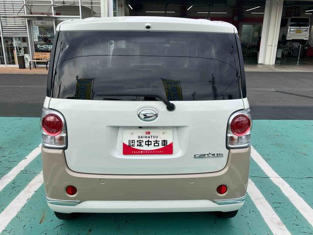 ムーヴキャンバスＧメイクアップＶＳ　ＳＡIII保証　新車保証・まごころ保証　１年間・走行距離無制限付き（東京都）の中古車