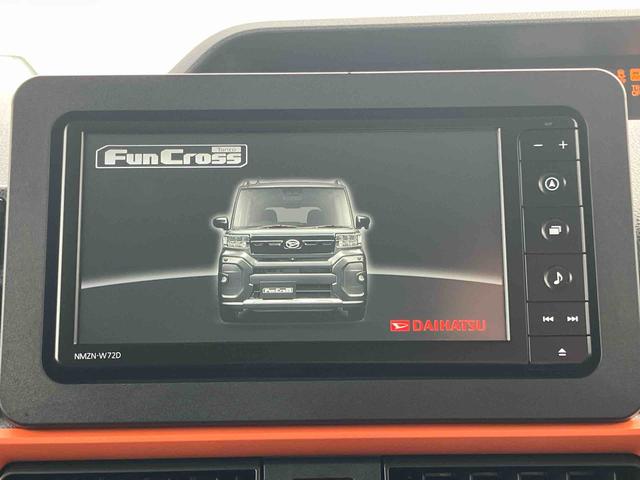 タントファンクロスターボ　４ＷＤ　　ブラインドスポットモニター保証　新車保証・まごころ保証　１年間・走行距離無制限付き　純正７インチナビ　前後ナビ連動ドラレコ　パノラマモニター　ＥＴＣ２．０　クルーズコントロール　前席左右シートヒーター　４か所コーナーセンサー（東京都）の中古車
