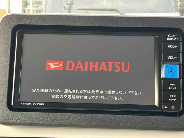ムーヴキャンバスストライプスＧ保証　新車保証・まごころ保証　１年間・走行距離無制限付き（東京都）の中古車