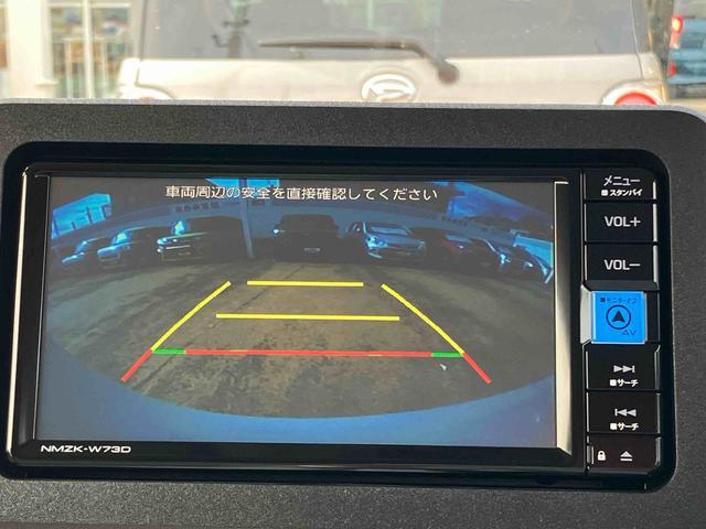 ムーヴキャンバスストライプスＧ保証　新車保証・まごころ保証　１年間・走行距離無制限付き（東京都）の中古車