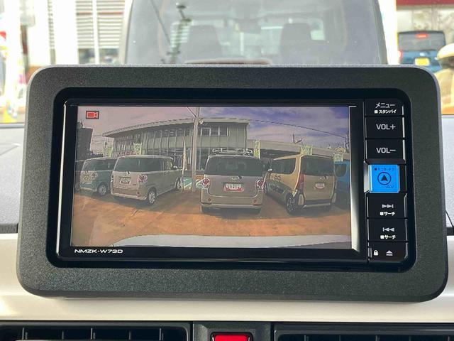 ムーヴキャンバスストライプスＧ保証　新車保証・まごころ保証　１年間・走行距離無制限付き（東京都）の中古車