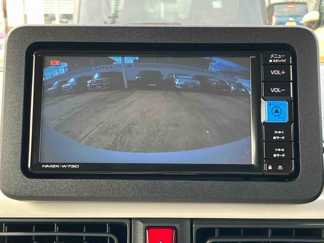 ムーヴキャンバスストライプスＧ保証　新車保証・まごころ保証　１年間・走行距離無制限付き（東京都）の中古車