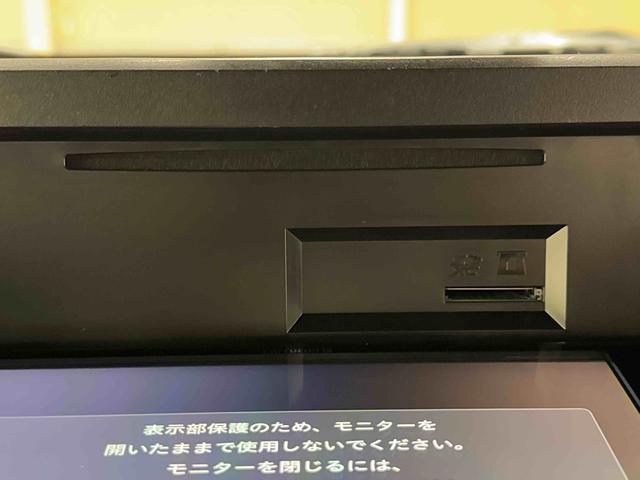 タフトＧ　４ＷＤ保証　新車保証・まごころ保証　１年間・走行距離無制限付き（東京都）の中古車