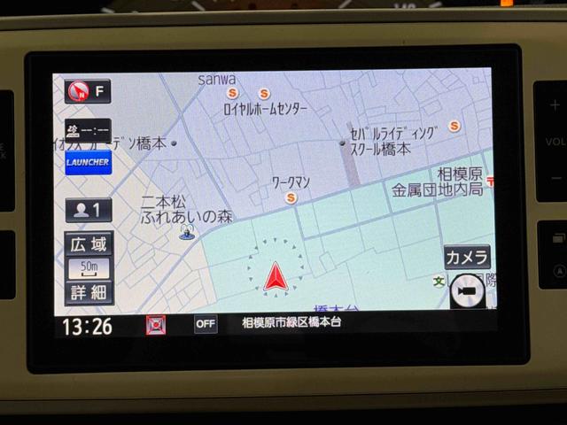 ムーヴキャンバスＸリミテッド　ＳＡII保証　まごころ保証　１年間・走行距離無制限付き（東京都）の中古車