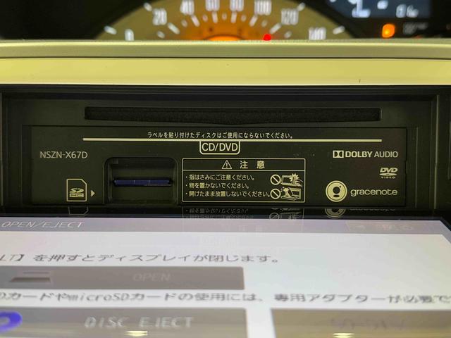 ムーヴキャンバスＸリミテッド　ＳＡII保証　まごころ保証　１年間・走行距離無制限付き（東京都）の中古車