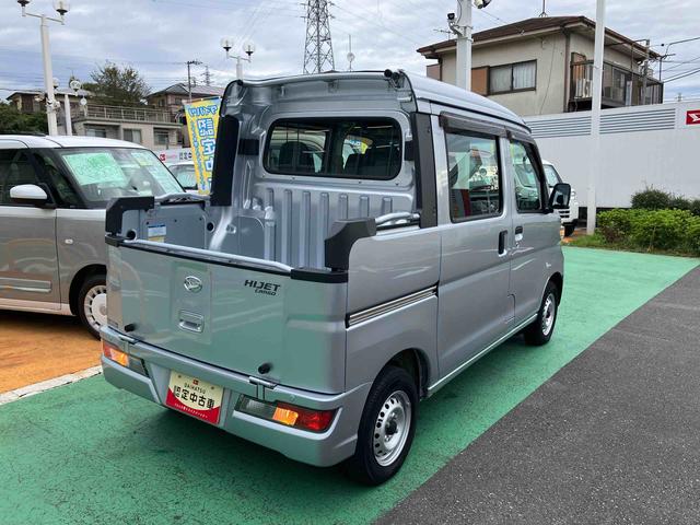 ハイゼットカーゴデッキバンＬ　ＳＡIII　４ＷＤ保証　まごころ保証　１年間・走行距離無制限付き（東京都）の中古車