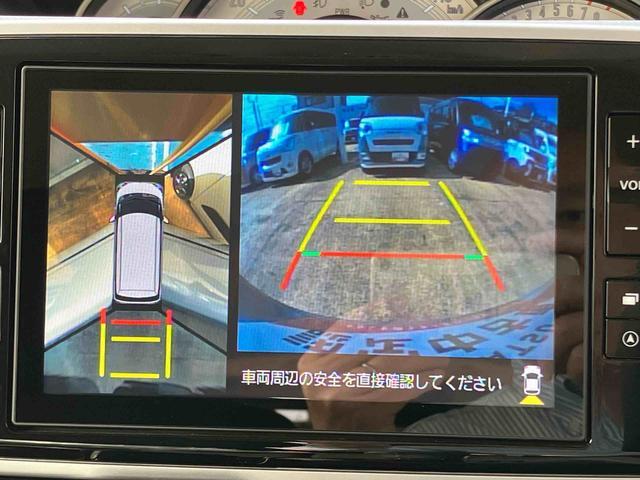 ムーヴキャンバスＧブラックアクセントＶＳ　ＳＡIII保証　新車保証・まごころ保証　１年間・走行距離無制限付き（東京都）の中古車