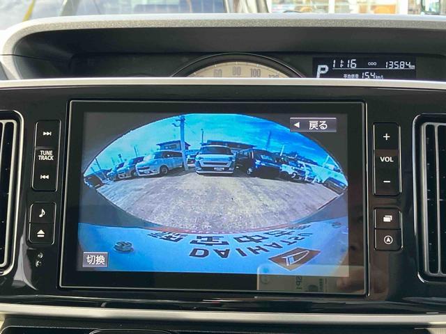 ムーヴキャンバスＧブラックアクセントＶＳ　ＳＡIII保証　新車保証・まごころ保証　１年間・走行距離無制限付き（東京都）の中古車