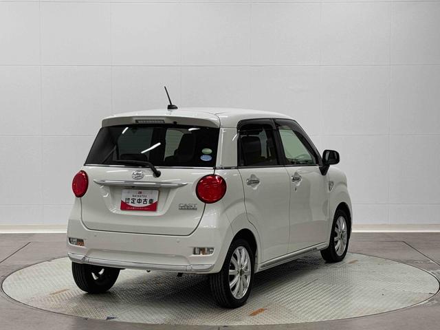 キャストスタイルＸ　リミテッド　ＳＡIII保証　まごころ保証　１年間・走行距離無制限付き（東京都）の中古車