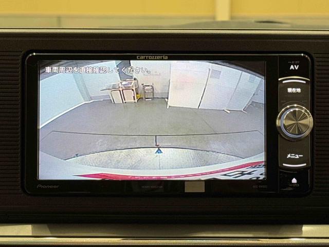 キャストスタイルＸ　リミテッド　ＳＡIII保証　まごころ保証　１年間・走行距離無制限付き（東京都）の中古車