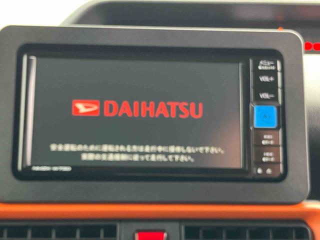 タントファンクロスターボ保証　新車保証・まごころ保証　１年間・走行距離無制限付き（東京都）の中古車
